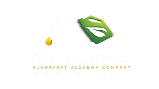 Alkhayrat Logo